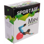 Фитбол Sportage 75 см 900гр с насосом, фиолетовый