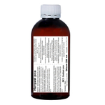 Натрий pca / Sodium pca