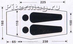 Палатка KingCamp Apollo Light 2