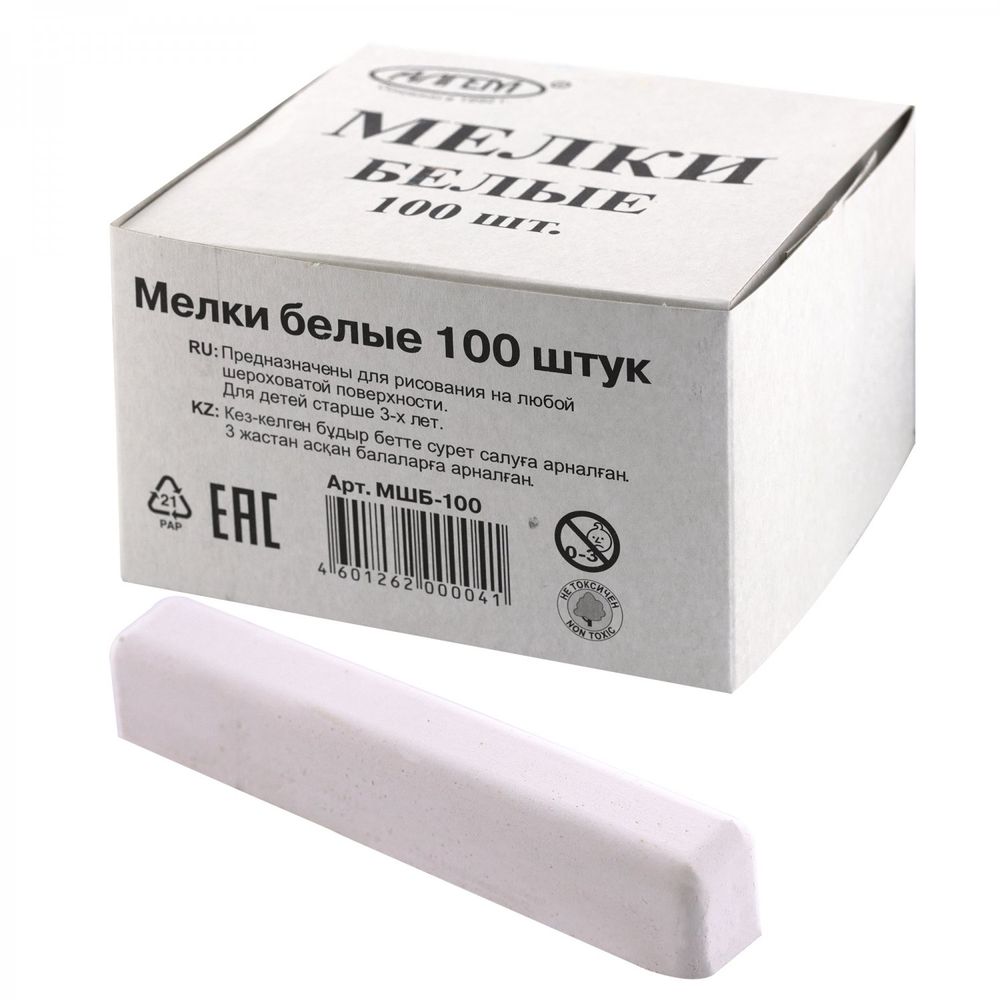 Набор школьных белых мелков Алгем, 100 штук, прямоугольный, картонная упаковка Набор школьных белых мелков Алгем, 100 штук, прямоугольный, картонная упаковка