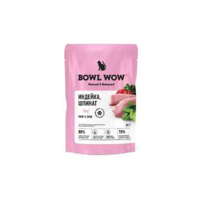 Влажный корм для взрослых кошек для здоровой кожи и шерсти с индейкой и шпинатом в соусе BOWL WOW 0,085 кг. 12 упаковок