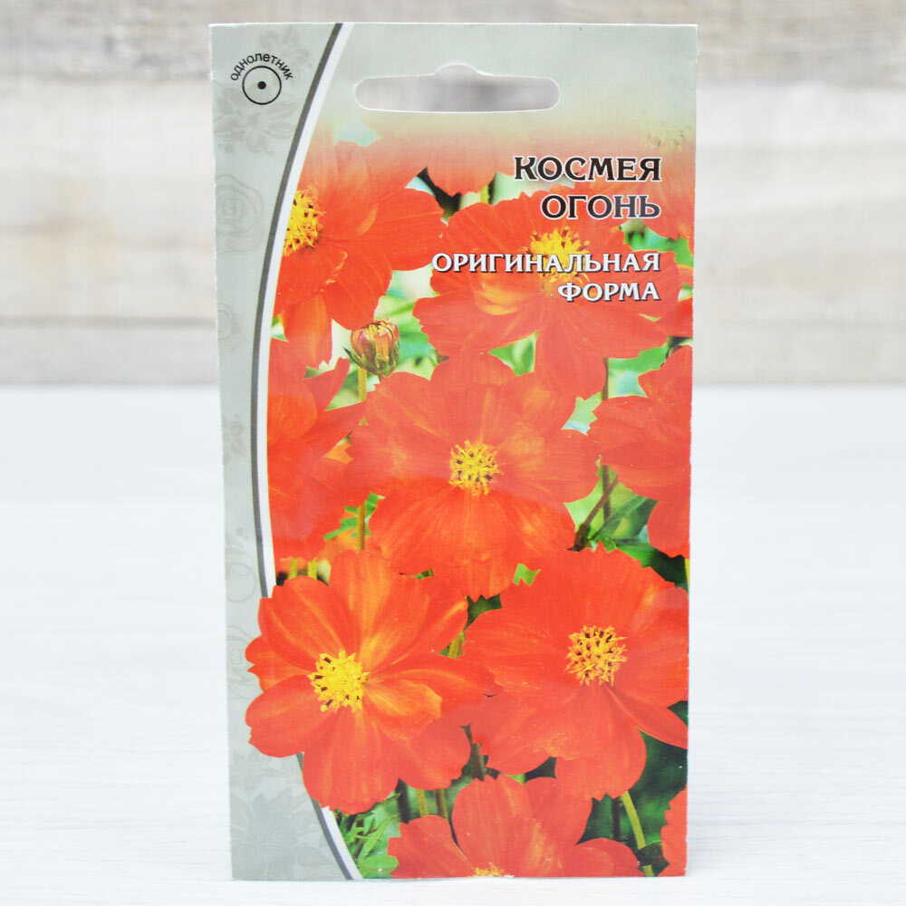 КОСМЕЯ Огонь (0,5г) Цв.пак. (10шт)