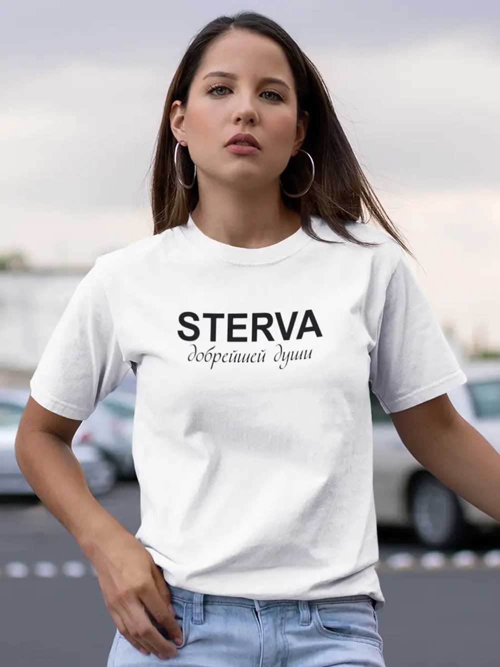 Футболка белая с надписью Sterva