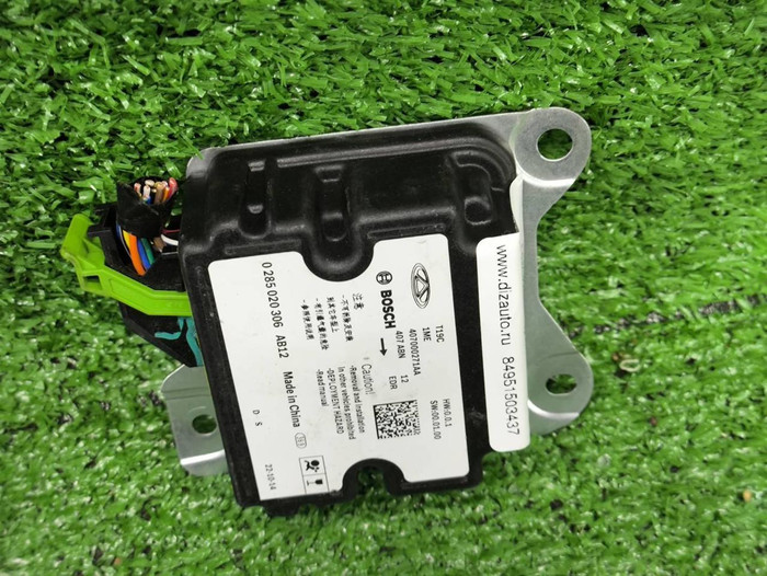 Блок управления AIR BAG Omoda C5 (2022-н.в.)