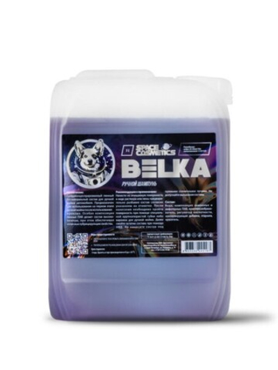 Space Cosmetics Belka - ручной шампунь 5л