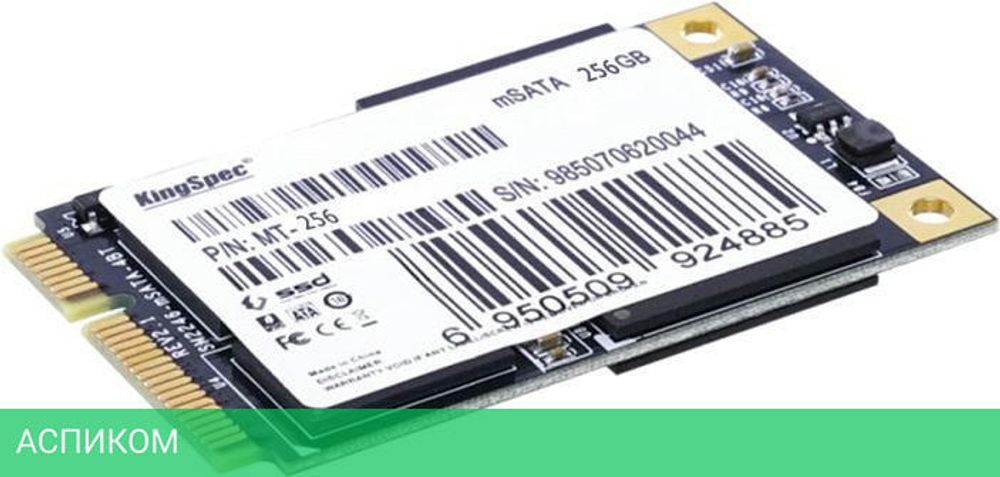 SSD диск Kingspec mSATA 256Gb MT Series (MT-256)