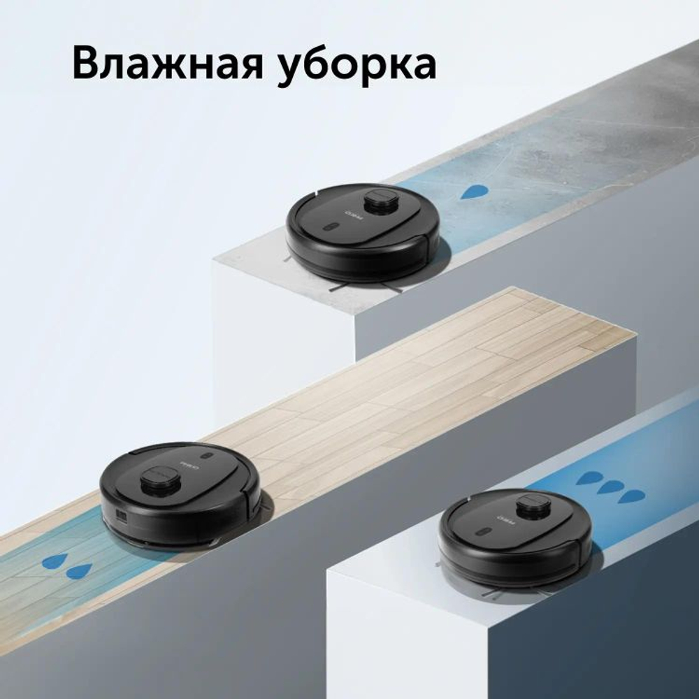 Робот-пылесос RED SOLUTION RV-RL6100S, 35Вт, черный/черный