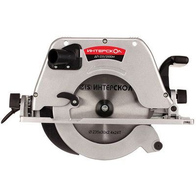 Пила дисковая Интерскол ДП-235/2000 М