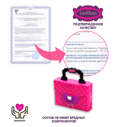 Набор декоративной косметики "Сумочка раскладная" 3 уровня