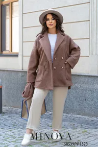 Кардиган 1523-мокко Minova