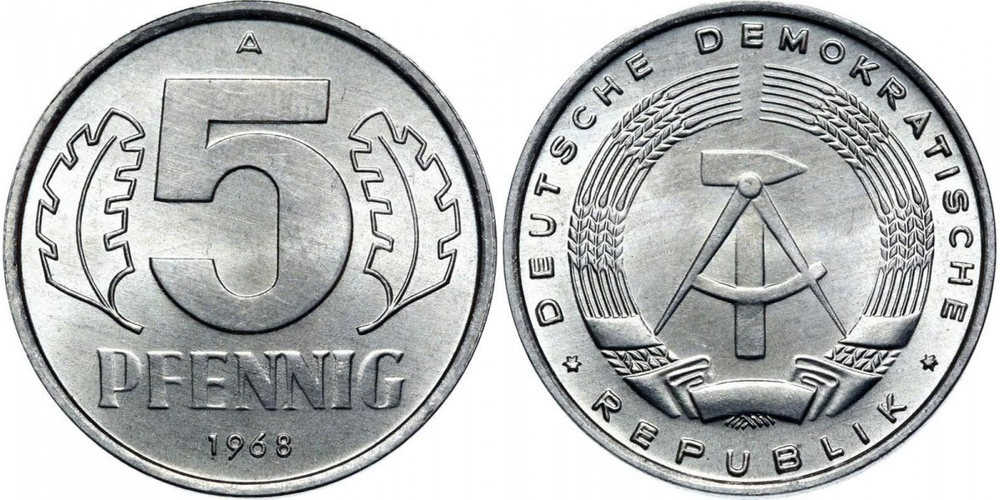 Германия - ГДР 5 пфеннигов, 1968-1975 XF