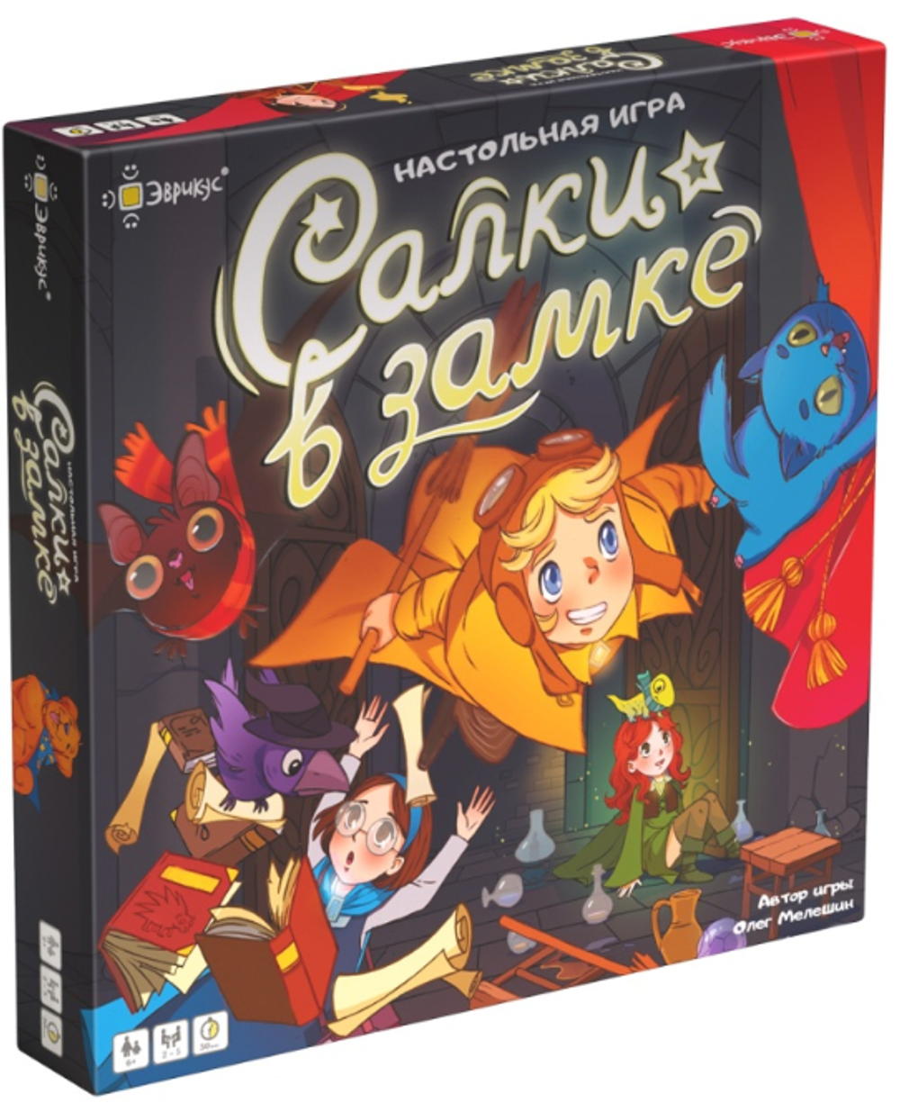 Настольная игра "Салки в замке"
