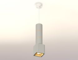 Ambrella Комплект подвесного светильника MR16 Подвесные XP7842010