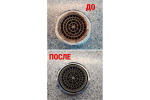 SHIMA DETAILER “GEL WATER SPOT REMOVER” Гелеобразный очиститель водных пятен 500мл.