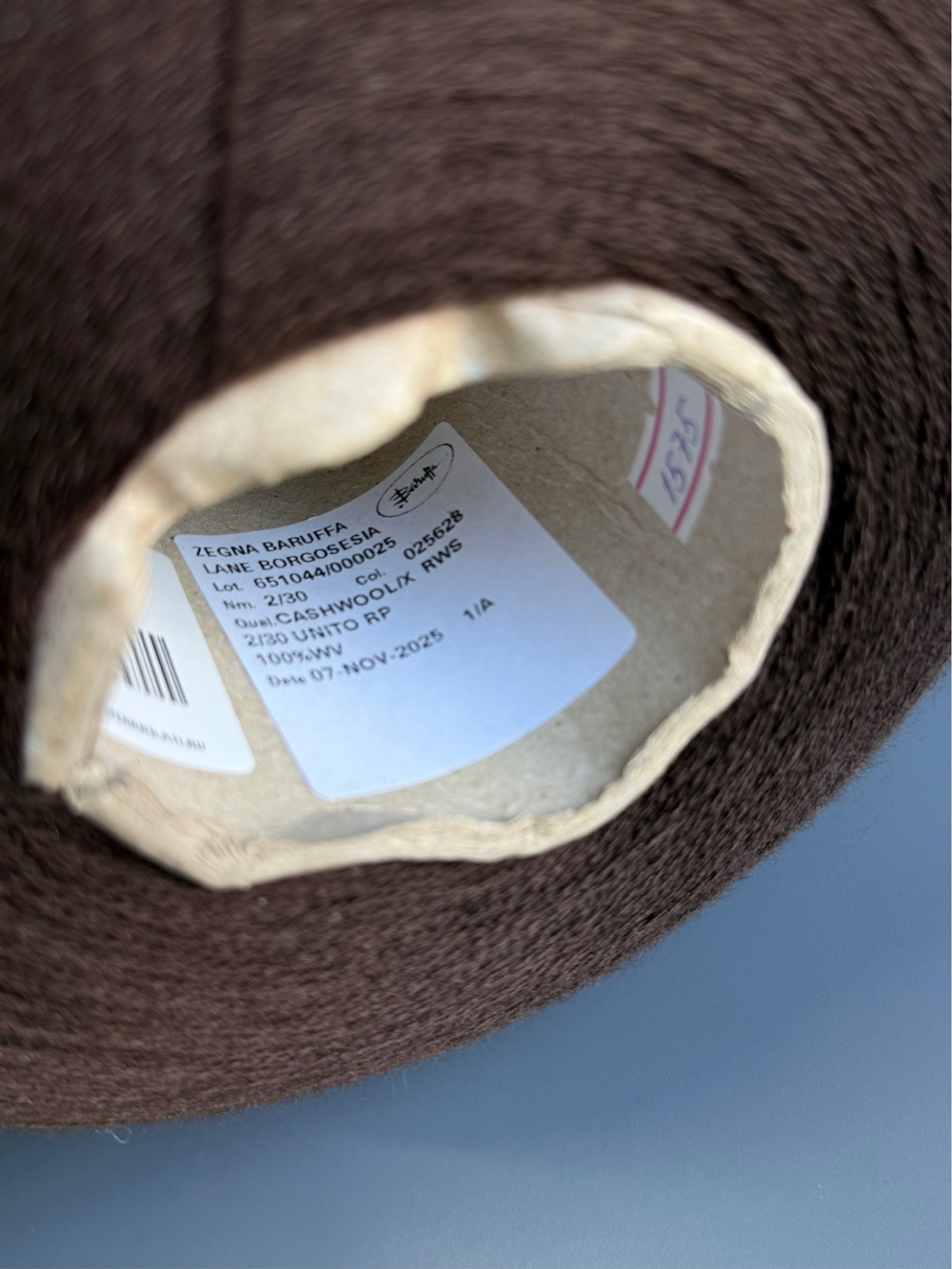 Пряжа Zegna Baruffa Cashwool 2/30 (100% мериносовая шерсть гребенная), 1500м/100гр, шоколадный