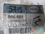 Трансдьюсер / TRANSDUCER АРТ: 996-601