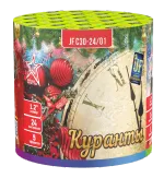 Батарея салютов "Куранты",   1,2"/24 залпов