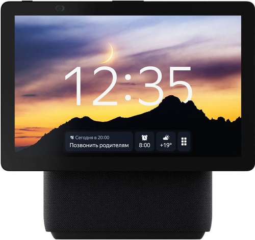 Яндекс Станция Дуо Max с Алисой