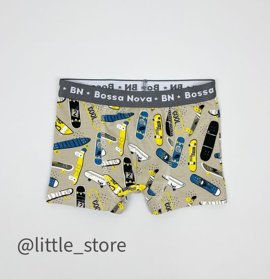 Трусы боксеры "Toys" с принтом