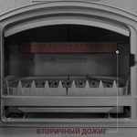 Печь-камин Везувий KZ-14PS "Антрацит"