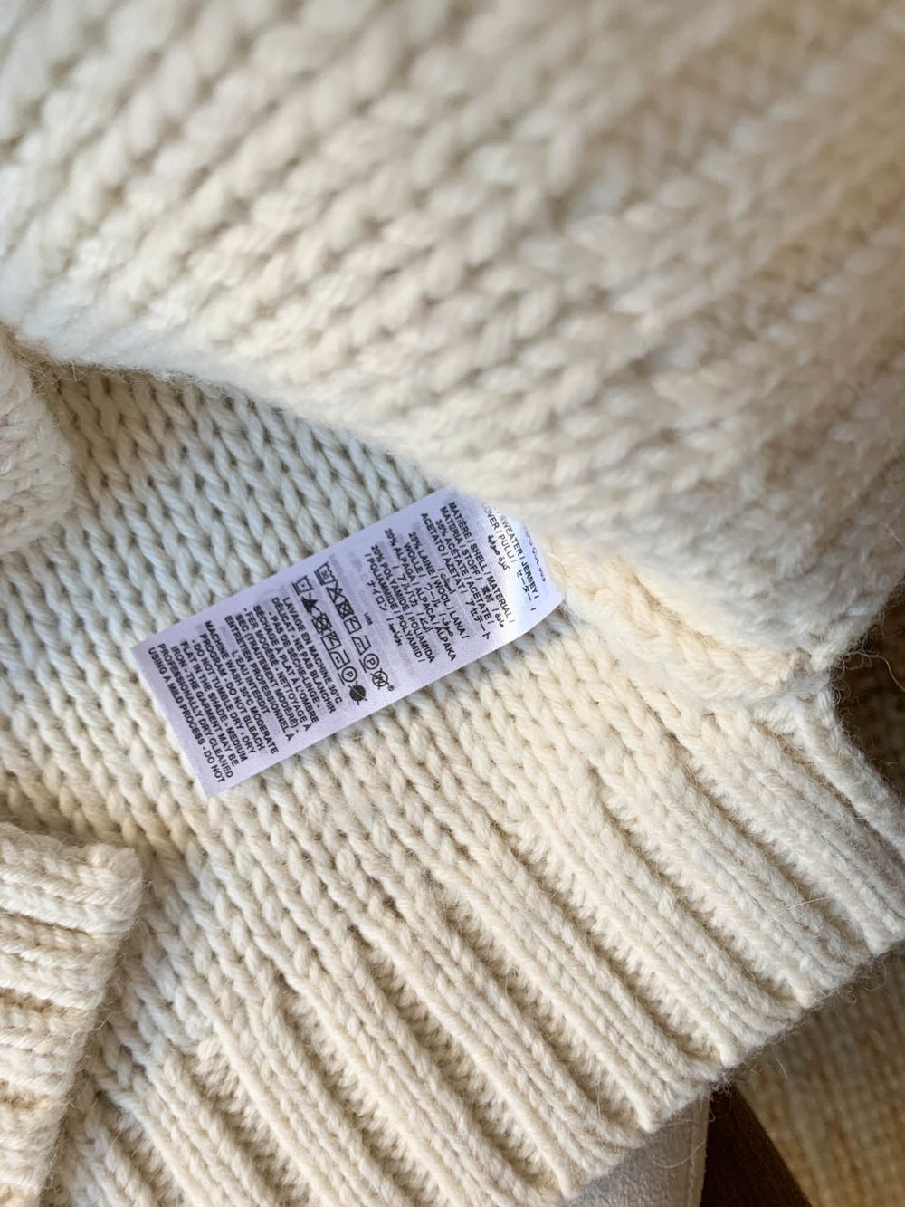 Свитер Bonpoint