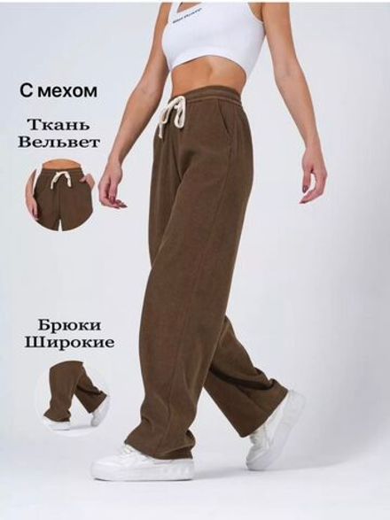 Брюки 2563723 Fabrika