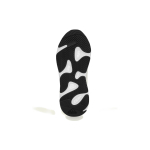 Кроссовки Adidas Originals, IG4798