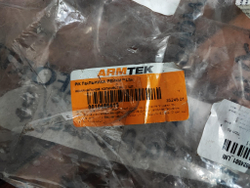 Пыльник рулевой рейки Mazda Premacy, 323 VI Новый 3524501