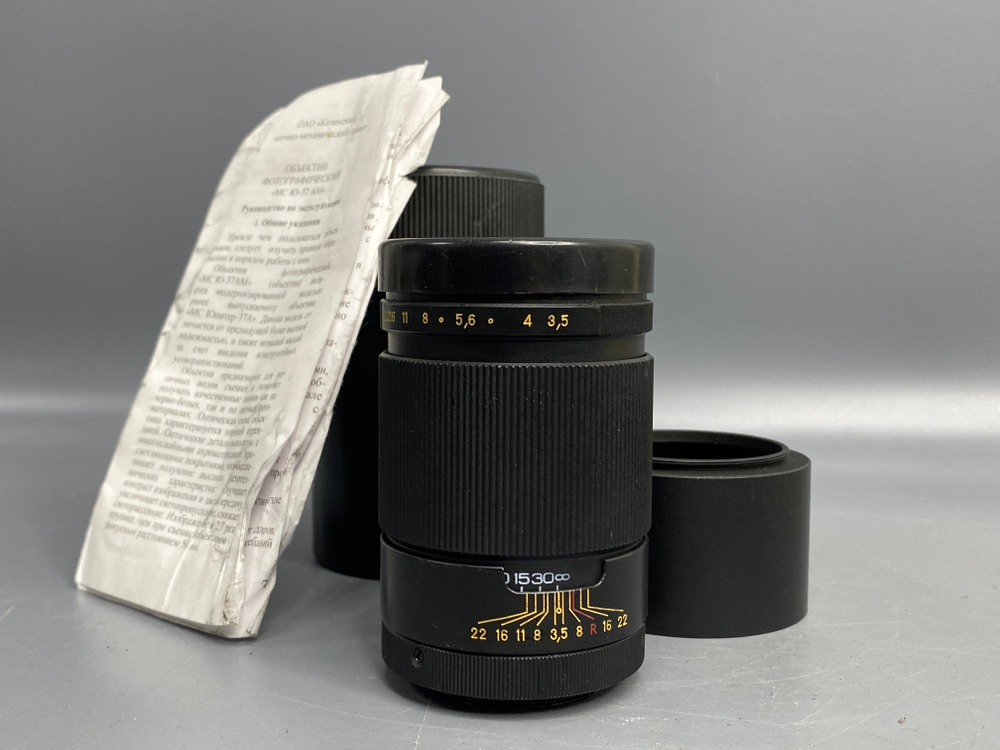 МС Юпитер-37АМ 135mm f/3.5 редкий