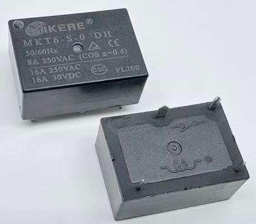 Реле электромагнитное MKT6-S-09DH(=HF7520-009 реле для чайника xiaomi)