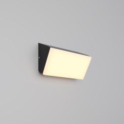 Уличный архитектурный светодиодный светильник Maytoni   O436WL-L10GF3K