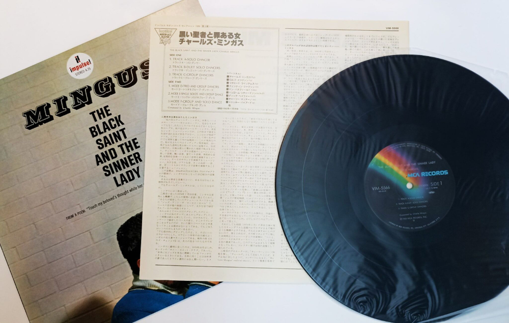 Винтажная виниловая пластинка LP Mingus The Black Saint And The Sinner Lady (Japan 1982) (No Obi)