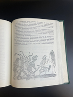 Книга А.Волков "Волшебник изумрудного города" перепечатанная ч/б книга СССР