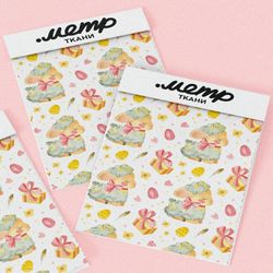 Ткань кулирная гладь детские барашки