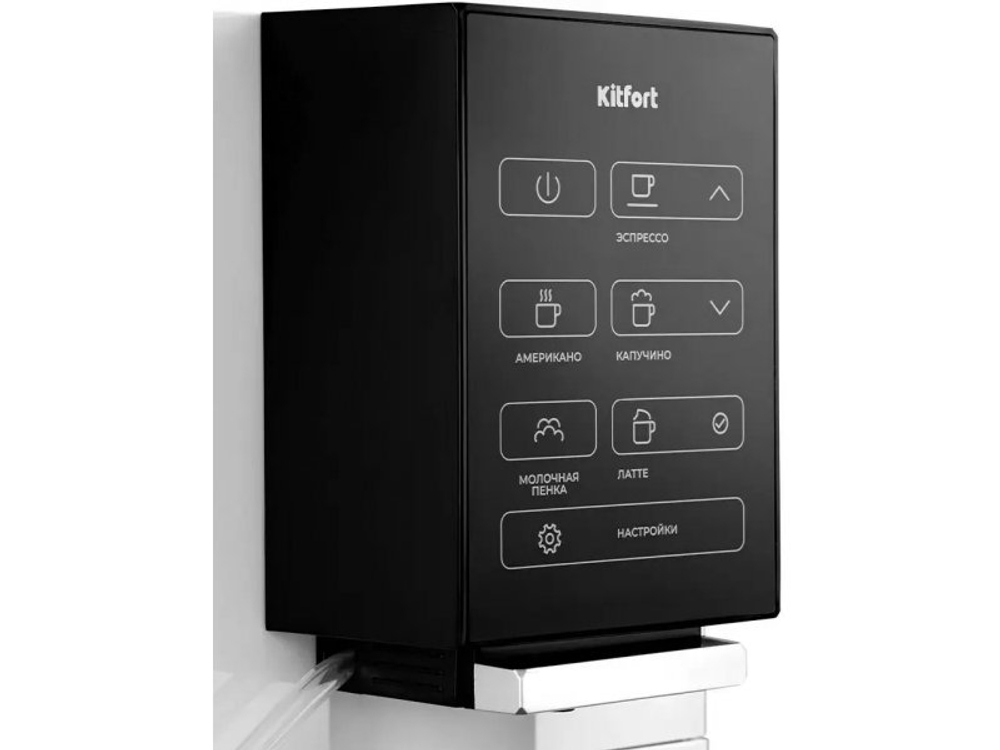 Кофемашина KitFort КТ-7465 черный