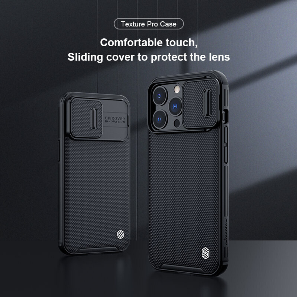 Чехол Nillkin Textured Case Pro с защитой камеры для iPhone 13 Pro