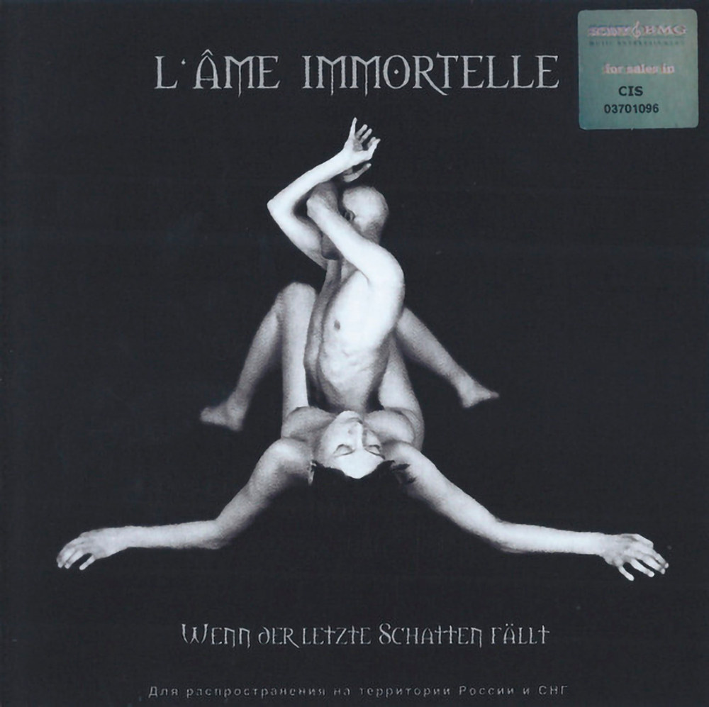 L'Ame Immortelle / Wenn Der Letzte Schatten Fallt (RU)(CD)