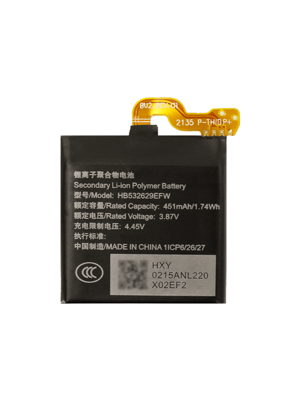 Аккумулятор для Huawei GT Runner HB532629EFW 451 mAh