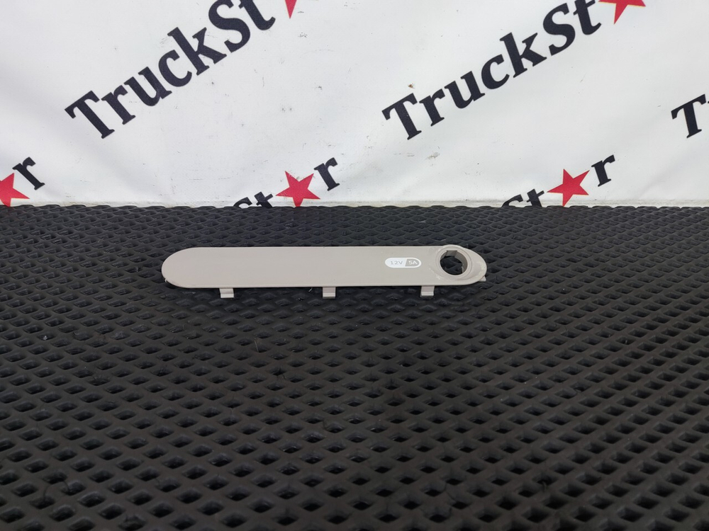 Накладка прикуривателя 2018г.