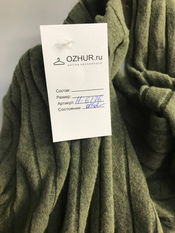 Платье InRitm в рубчик , маркировка М, визуально на 46 размер