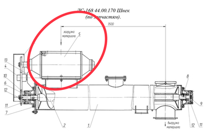 Д709 02.02.000 Дозатор цемента
