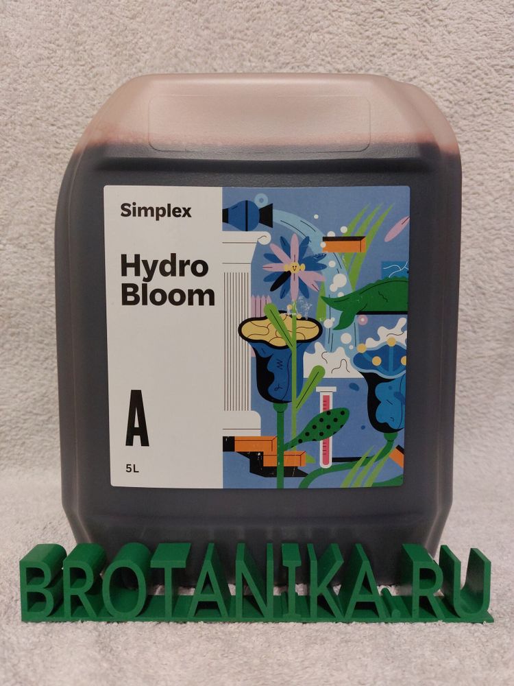 Simplex Hydro Bloom A+B 5л