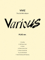 Альбом VIVIZ - VarioUS 3rd Mini Album PLVE Version