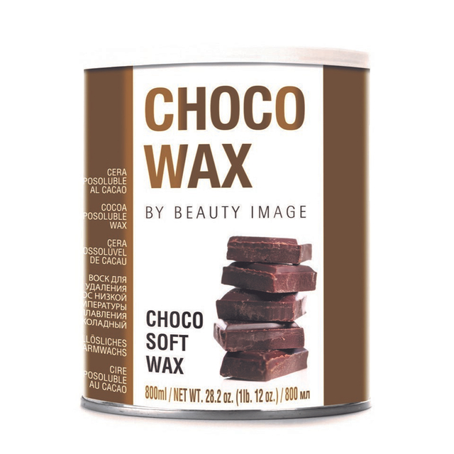 Воск в банке - Шоколад