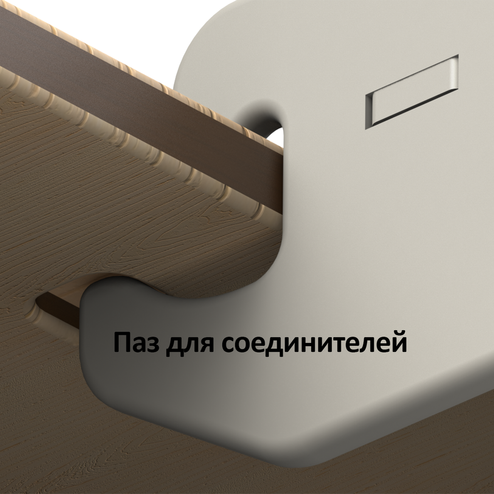 Детский стол
