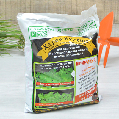 Бионекс-1 1кг (куриный помет) Хозяин-Батюшка