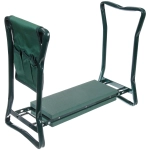 Скамейка-перевертыш садовая складная 60*26*49см