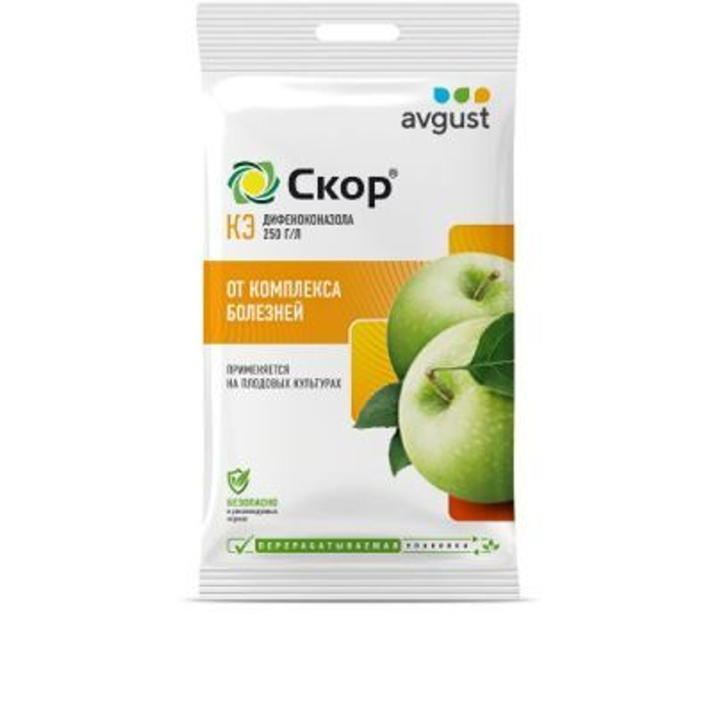 Фунгицид Скор, КЭ (250 г/л)
