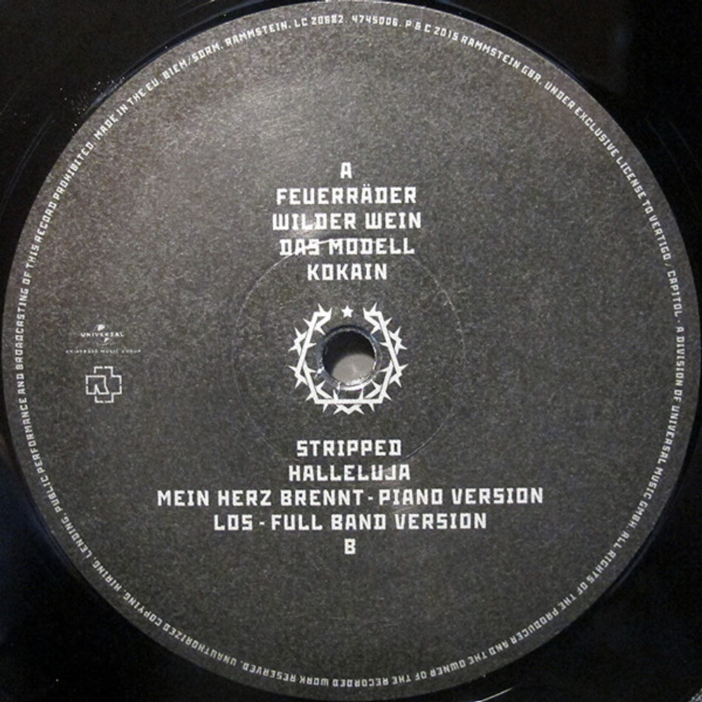 Rammstein / XXI (Limited Edition)(14LP)