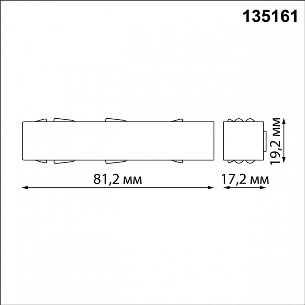 Коннектор Novotech 135161
